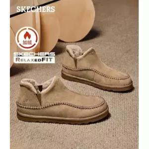 스케쳐스 남성 슬립온 겨울 부츠 기모 방한화 털부츠 와이드핏 205178