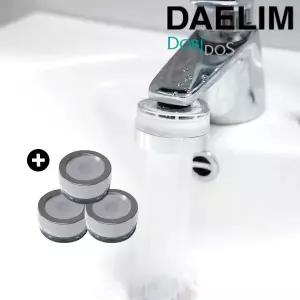 [DOBiDOS]26년신제품 국내생산 대림 세면대 필터헤드 녹물제거 필터탭 본품+필터3개세트 강력수압