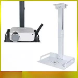 빔프로젝터 천장형선반 거치대 천장용 이동식 고정 브라켓