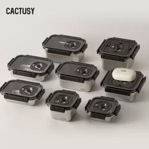 스테인레스 진공밀폐용기 9종세트