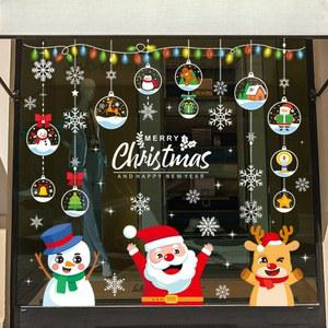 눈송이 정전기 벽 스티커 창 어린이 방 크리스마스 장식 데칼 새해 벽지