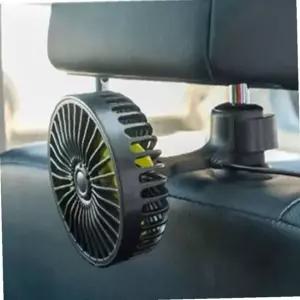 자동차 선풍기 차량용 서클레이터 대기판 차량헤드레스트