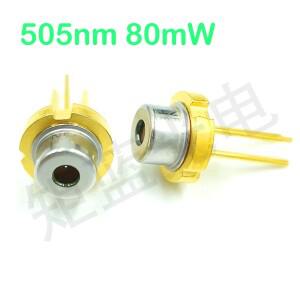 샤프호환 그린 레이저 다이오드 LD  단일 모드  GH05035A2G  505nm  35mW - 80mW