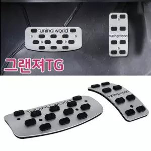 튜닝페달 그랜져TG 2P 스포츠페달 자동차페달 자동차튜닝 자동차튜닝샵 튜닝 차량튜닝