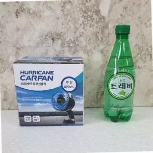 차량용 무선 선풍기 대시보드 자동차선풍기