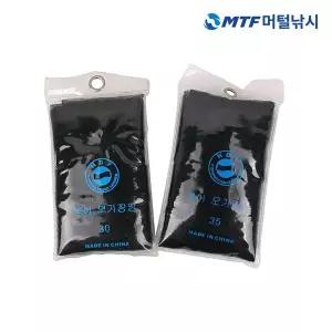 [하프클럽/]해동 붕어 모기장 뜰채 망 2개입 민물낚시 뜰망