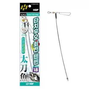 [하프클럽/]해동 타치우오 회전 갈치 텐빈 채비 HA-3052 원터치 개폐형 슬로우