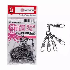 [하프클럽/]루웍스 타코 스위벨 콰트로 인터락 스냅 다발 도래 대왕 문어 LWT