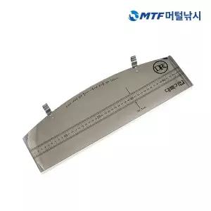 [하프클럽/]대륙 스파이크용 받침틀 전용 다용도 선반 (대)