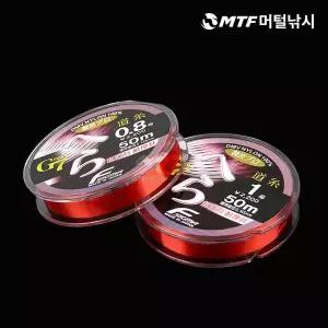 [하프클럽/]시그마 G7 헤라 민물 원줄 나일론 레드