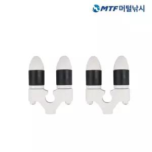 [하프클럽/]대경 브레이크헤드 2개입 뒷꽂이헤드 브레이크 머리