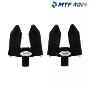 [하프클럽/]성우 주리주리 대물전용 브레이크헤드 2개입 뒷꽂이헤드