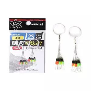 [하프클럽/]미라클스토리 3색 이중 찌멈춤고무 찌스토퍼 찌고무