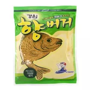 [하프클럽/]경원 향버거 커스타드 크림향 민물 낚시 떡밥 붕어 잉어 향어