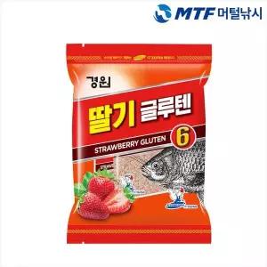 [하프클럽/]경원 딸기 글루텐 6 떡밥 미끼 붕어낚시