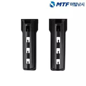 [하프클럽/]해동 포터블 로드 홀더 HT-1058 32파이 낚시대 거치대