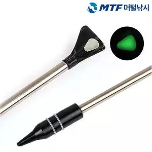 [하프클럽/]스텐 낚시대 받침대 1단 스텔스 축광 주걱 1개