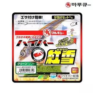 [하프클럽/]마루큐 빙어 인조 미끼 하이퍼 홍설 그린 떡밥 얼음낚시 먹이