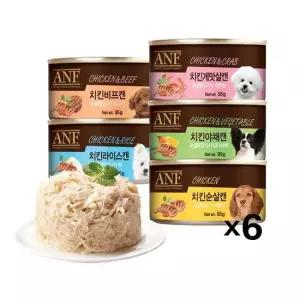 anf 캔(독) 95g X6 애견간식 닭고기순살 영양 통조림 강아지간식 통조림간식 살코기캔 습식간식