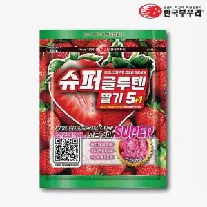 [하프클럽/]부푸리 슈퍼 글루텐 딸기 5 1 어분 파우더 동봉 민물 붕어 낚시