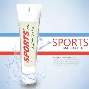 스포츠 수용성 마사지젤 100ml 바디오일 안마용품