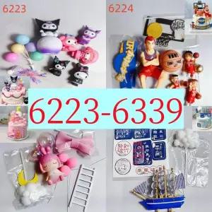 모조생일케이크 모형 기념일 웨딩 모조케익 6인치