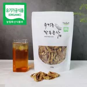 친환경농부 유기농 작두콩차 110g