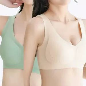 [2장세트] 4컬러 슬림씬 등보정 노와이어 심리스브라 스포츠브라1117740