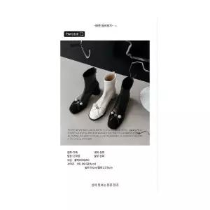 여성 워커힐 러블리 슬림 가을 겨울 통굽 스판 부츠 워커 MODU4