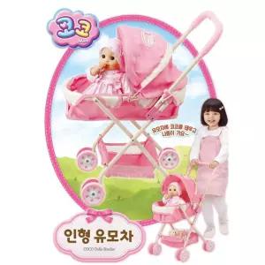 어린이날 인형 동생 놀이 유모차 완구 인형놀이 3세여아 소꿉 유모차놀이 육아놀이