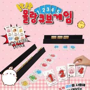 몰랑이 조커 큐브 조합 보드게임 수집카드 놀이 캐릭터카드 딱지놀이 남자아이 딱지