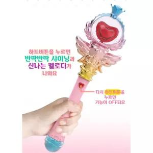 캐리 요술봉 변신놀이 공주 여아선물 꾸미기 역할놀이 화장놀이 여자아이 딸 어린이날