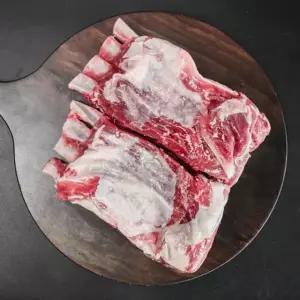 뉴질랜드산 양고기 1년미만 램 양갈비 통 숄더랙 900g급