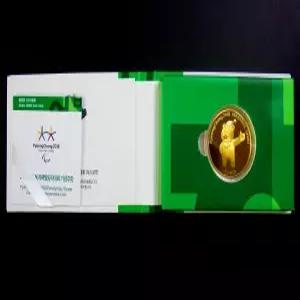 한국은행 2018년 평창 동계 올림픽 기념 패럴림픽 마스코트 프루프 기념주화 반다비