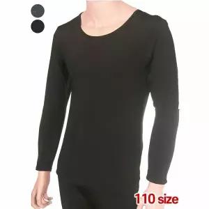 [하프클럽/바풀]바풀 HM DY 18902-BIG 남성내의 면 기모내의 상의 (110 사이즈)