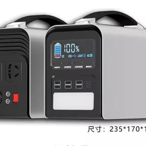 캠핑용 대형 전원 밧데리 파워뱅크 인산철 케이스 12v