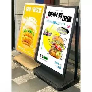 입간판 스탠딩 바퀴 안내판 블랙보드 배너 투명 라벨 칠판