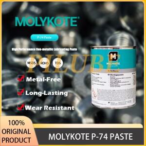 MOLYKOTE P-74 고성능 응용 분야를 위한 무금속 윤활 그리스 페이스트  제품