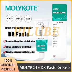 MOLYKOTE DX 페이스트 플라스틱 기어 윤활제 백색 고온 점착 방지 그리스  제품 20g 1kg