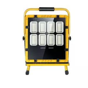 LED스탠드서치라이트 공사 써치라이트 야외용 조명