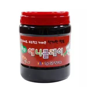 한국칼라 통통 튀는 부드럽고 가벼운 신기한 점토 대용량 칼라클레이_검정 500g 학습교재