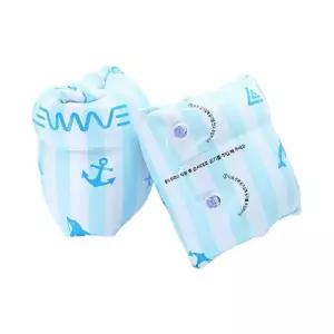 워터파크 수영장 수영 성인 어린이 암링튜브 1세트 물놀이 튜브 팔튜브 KC인증/목/암링/어깨/엠버/스윔/암