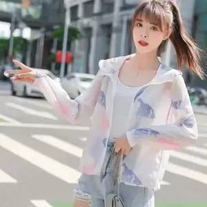 사파리 야상점퍼 나들이 모임 커플룩 봄자켓 신상 롱 (WFJPRLC)