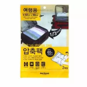 여행용 압축팩 2매 지퍼형 압축비닐백 패딩 의류 보관백 (WFJ5BAO)