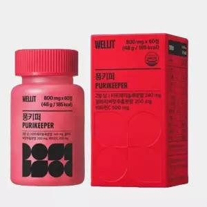 풍키퍼 타트체리농축분말 60정