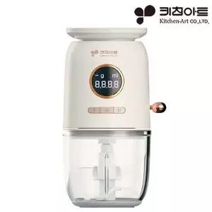 키친아트 충전식 무선 다지기 주방저울 겸용 초퍼 KKW-600SC
