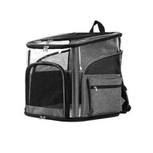 투명 고양이 가방 애견 이동장 강아지 이동 앞가방 백팩 이동가방