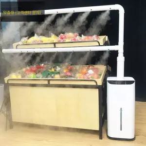 야채분무기 대형가습기 야채 습도조절기 업소용 안개분사