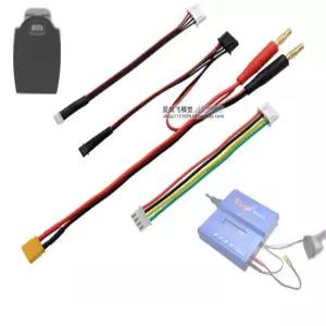 밸런싱충전기 LIPO 충전기) 배터리 B6AC+T플러그(내장형 셀관리기 18650