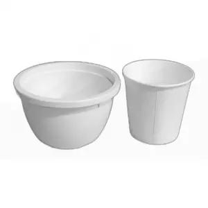 에코 플라스틱 항아리 원형 하양 2호 10개 분갈이 다육이 플분 야생화 화분